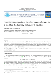 Smoothness property of traveling wave solutions in a modified Kadomtsev–Petviashvili equation