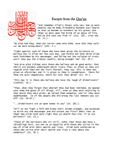 Exerpts from the Qur’an