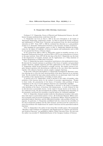 Mem. Differential Equations Math. Phys. 33(2004), 1–4