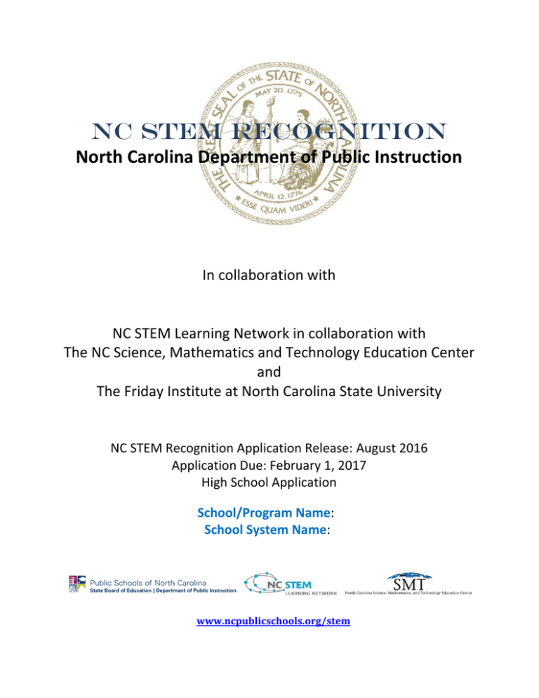 nc-stem-recognition-north-carolina-department-of-public-instruction