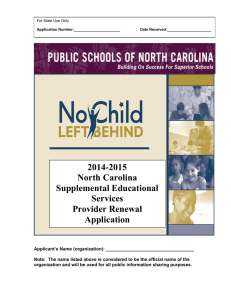 2014-2015 North Carolina Supplemental Educational Services