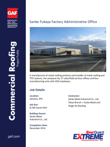 Sanko Fukaya Factory Administrative Office