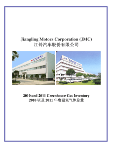Jiangling Motors Corporation (JMC) 江铃汽车股份有限公司  2010 and 2011 Greenhouse Gas Inventory