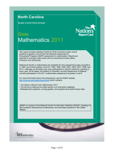 Mathematics  2011 State