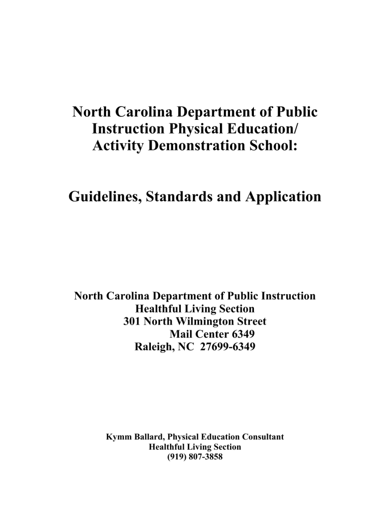 north-carolina-department-of-public-instruction-physical-education-activity-demonstration-school