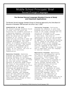 Middle School Principals' Brief Second (Foreign) Languages and Classroom Applications