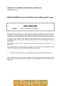 2055 HINDUISM  MARK SCHEME for the October/November 2006 question paper