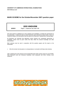 2055 HINDUISM  MARK SCHEME for the October/November 2007 question paper