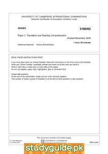3180/02 UNIVERSITY OF CAMBRIDGE INTERNATIONAL EXAMINATIONS General Certificate of Education Ordinary Level ARABIC