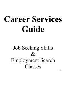 Career Services Guide Job Seeking Skills