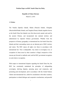 Position Paper on ROC South China Sea Policy  1. Preface