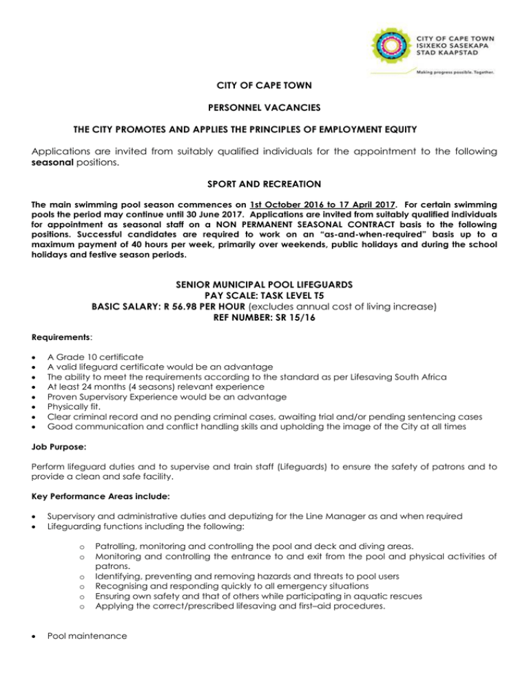 CITY OF CAPE TOWN PERSONNEL VACANCIES