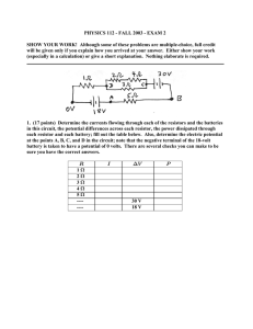 PHYSICS 112 - FALL 2003 - EXAM 2