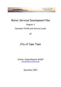 Water Services Development Plan  City of Cape Town of