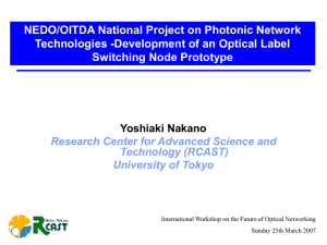 NEDO/OITDA National Project on Photonic Network Switching Node Prototype