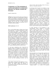 Commentary on “The articulation of symbol and mediation in mathematics