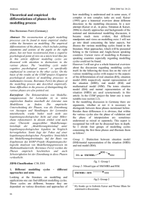 Theoretical and empirical differentiations of phases in the