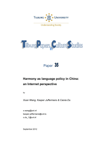Paper  Harmony as language policy in China: an Internet perspective
