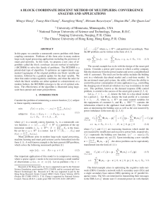 A BLOCK COORDINATE DESCENT METHOD OF MULTIPLIERS: CONVERGENCE ANALYSIS AND APPLICATIONS