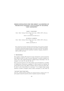 ERROR ESTIMATION FOR THE DIRECT ALGORITHM OF VIEW GEOMETRY