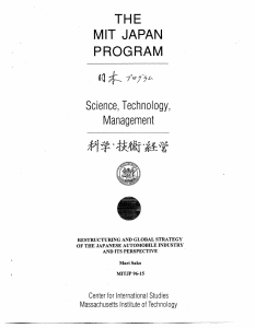 THE MIT JAPAN Technology, Management