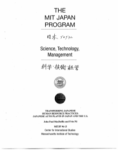 (a 4 THE MIT  JAPAN PROGRAM