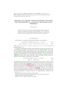 Electronic Journal of Differential Equations, Vol. 2007(2007), No. 70, pp. 1–6. ISSN: 1072-6691. URL:  or