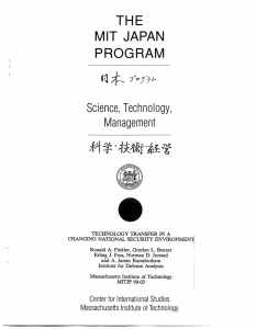 THE PROGRAM JAPAN MIT