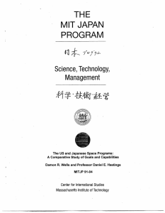 THE MIT  JAPAN PROGRAM I I  --