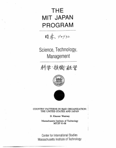 THE MIT JAPAN PROGRAM Science,  Technology,