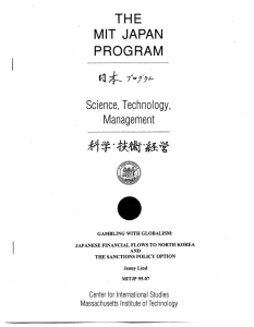 I THE MIT JAPAN PROGRAM