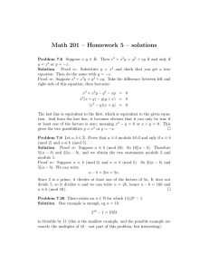 Math 201 – Homework 5 – solutions