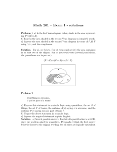 Math 201 – Exam 1 - solutions