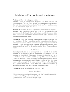 Math 201 – Practice Exam 2 – solutions