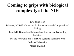 Coming to grips with biological complexity at the NIH