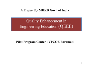 (QEEE)  Quality Enhancement in Engineering Education