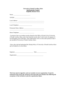 University of South Carolina Aiken Interfraternity Council Eligibility Release Form