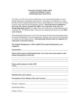 establishing hellenic intent