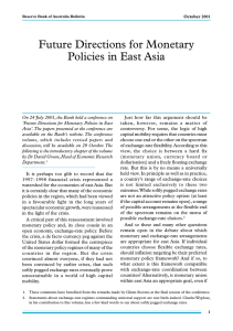 Future Directions for Monetary Policies in East Asia