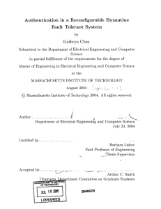 Authentication  in  a  Reconfigurable  Byzantine