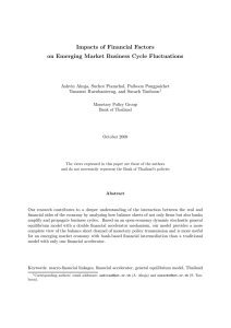 Impacts of Financial Factors on Emerging Market Business Cycle Fluctuations