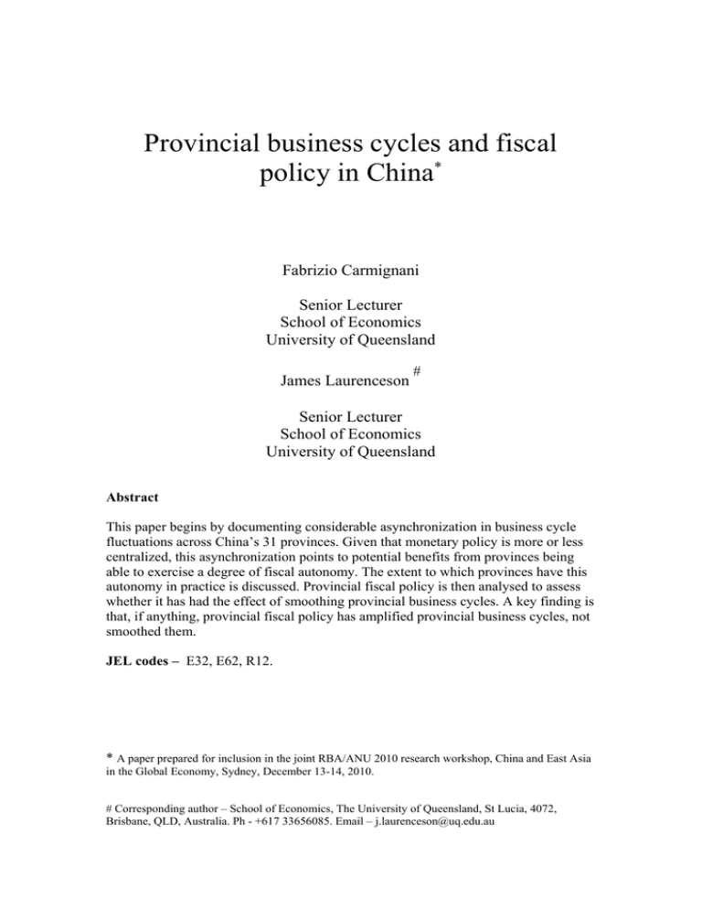 Provincial Business Cycles And Fiscal Policy In China