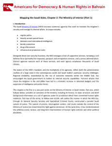 Mapping the Saudi State, Chapter 2: The Ministry of Interior...