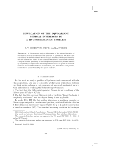 BIFURCATION OF THE EQUIVARIANT MINIMAL INTERFACES IN A HYDROMECHANICS PROBLEM