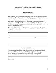 Management Approval/Certification Statement