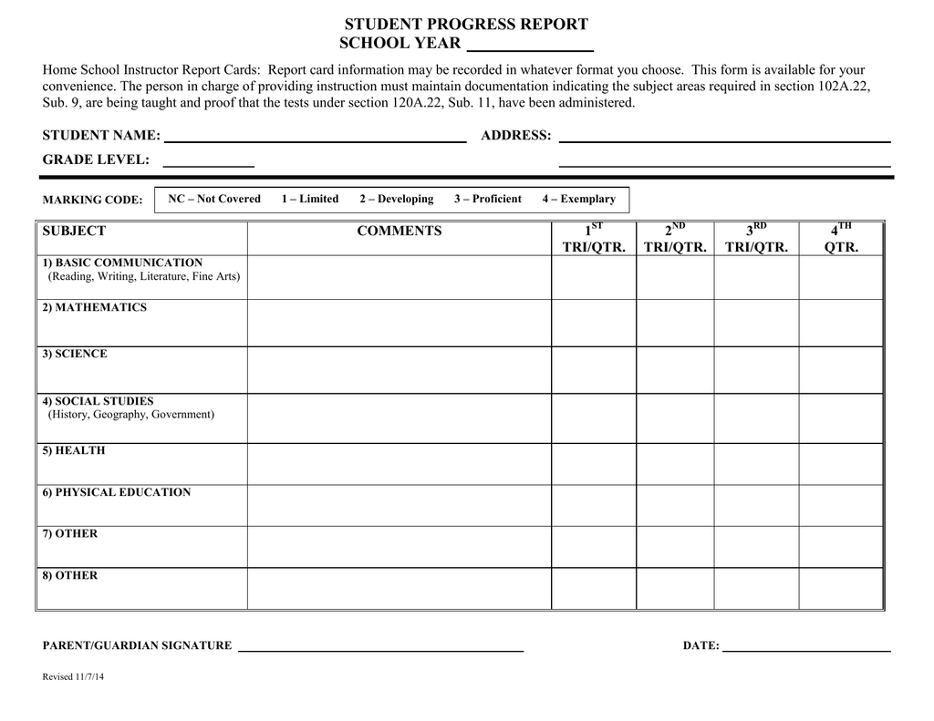 STUDENT PROGRESS REPORT SCHOOL YEAR With Regard To Student Progress Report Template