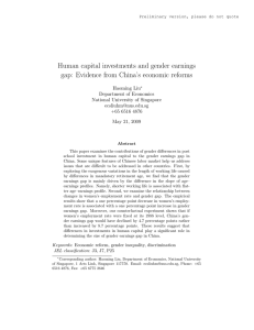 Human capital investments and gender earnings