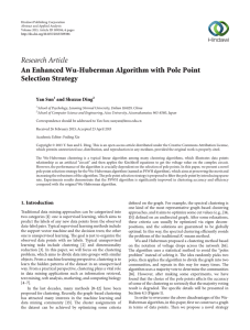 Research Article An Enhanced Wu-Huberman Algorithm with Pole Point Selection Strategy Yan Sun