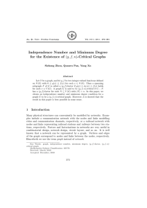 Independence Number and Minimum Degree g, f, n