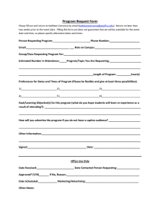 Program Request Form
